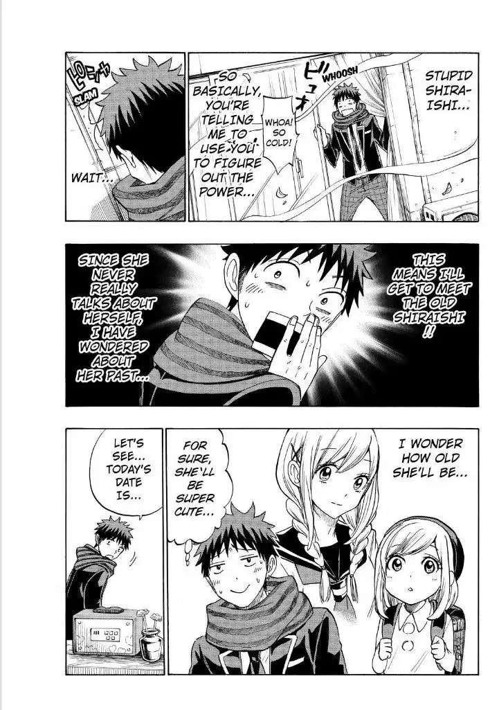 Yamada-kun to 7-nin no Majo Chapter 126 6